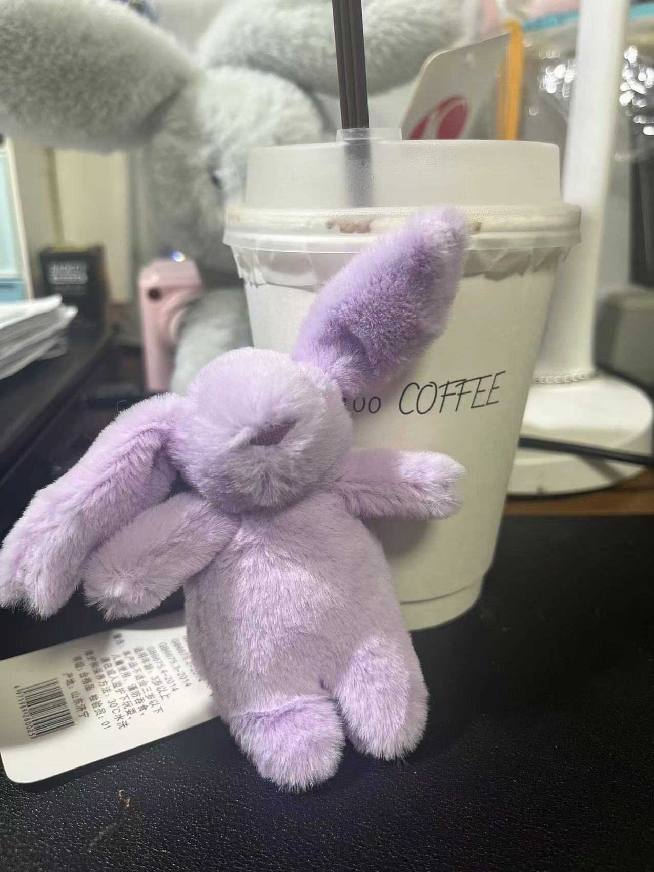 Kawaii Plush Rabbit Purse Charm